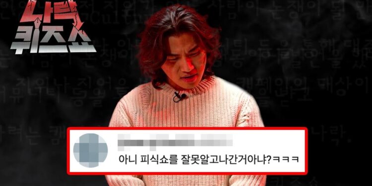 Daesung from Big Bang Tags YG Artists who Contributed Least Success-Wise