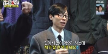 Yoo Jae-suk’s Surprisingly Slim Physique Draws Comments from Loved Ones