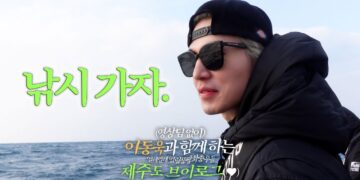 South Korean Actor Lee Dong-wook Jokingly Associates His Silver Hair with Gangsters