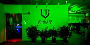 Insight into Chinese Cyber Espionage Revealed by Massive Spyware Leak