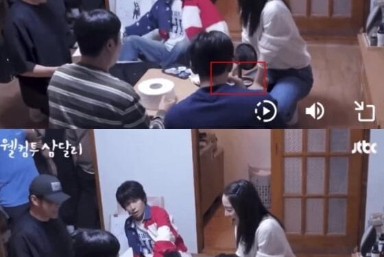 Commendations for Shin Hye-sun’s Temperament Amidst Ji Chang-wook’s Smoking Incident