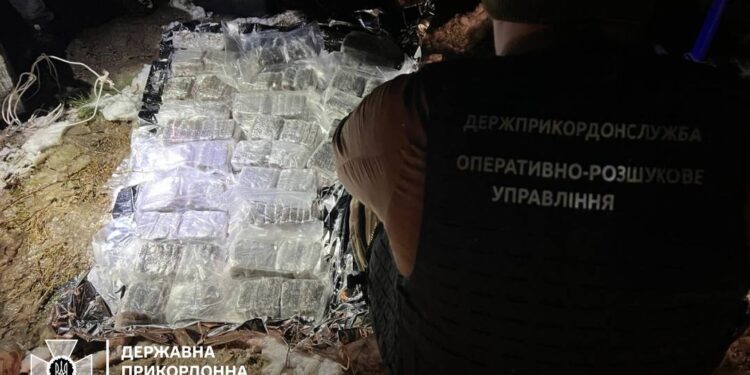 Ukraine’s Border Patrol Foils Drone Drug Smuggling Operation