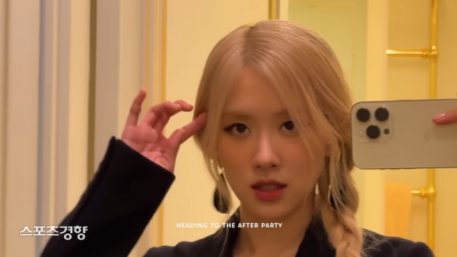 BLACKPINK’s Rosé Gifts Fans with a Snippet of “Vampirehollie” and Seeks Personal Fandom Name
