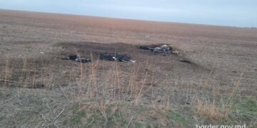 Shahed-Type Drone Fragments Located by Moldova Close to the Ukrainian Frontier