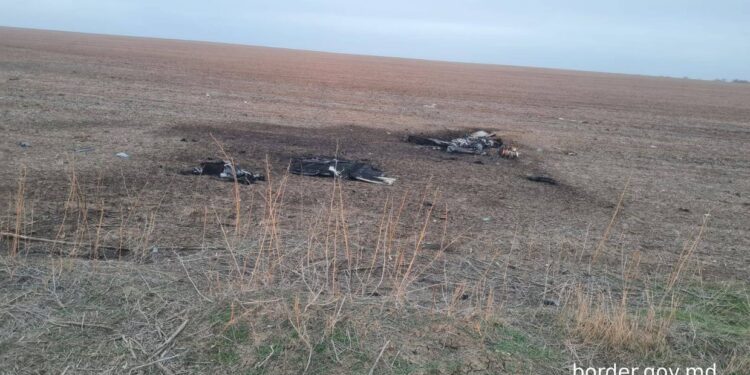 Shahed-Type Drone Fragments Located by Moldova Close to the Ukrainian Frontier