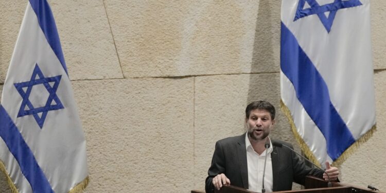 Israeli Finance Minister Condemns Moody’s Devaluation of National Credit Rating