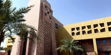Texas A&M University Announces Closure of Its Qatar Campus by 2028