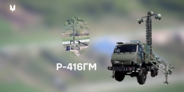 Ukrainian Forces Strike Russia’s Latest Signal Station, Marking a First, Say Officials
