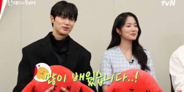 Insights from Byun Woo-seok: Kim Hye-yoon as a Role Model on Set
