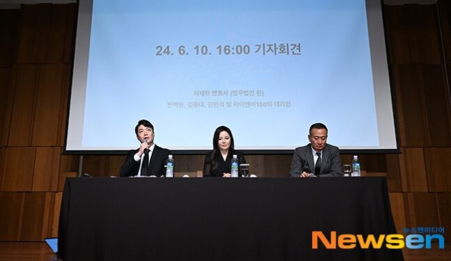 SM Entertainment Accused of Reneging on EXO-CBX Revenue Share Agreement