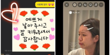 Hyeri Shares Heartwarming Birthday Wishes From Her Mother