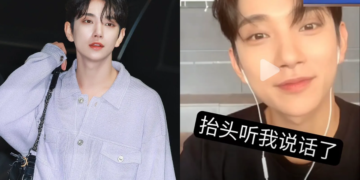 Outrage Ensues as Accusations of SEVENTEEN’s Joshua Being Distracted During Fan Event Arise