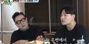 Kim Jong-kook Reveals His Loss Of Billions Won To Scams