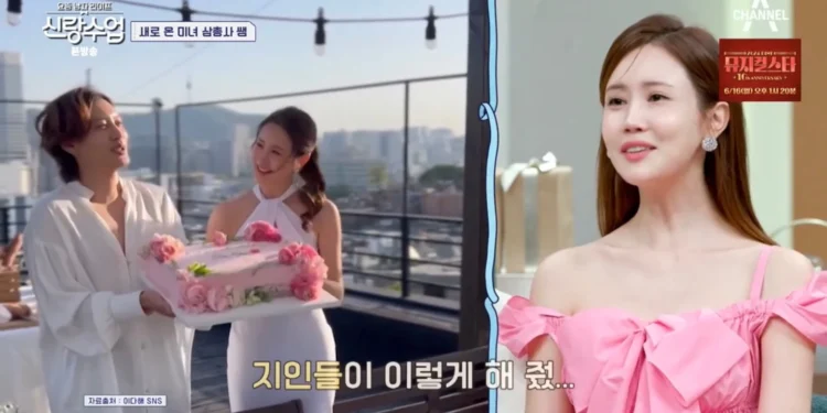 Lavish First Anniversary Celebration of Lee Da-hae & Se7en Surpasses Intimate Wedding