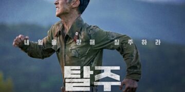 Lee Je-hoon Delivers a Passionate Performance in “Escape,” Treating It Like His Final Work