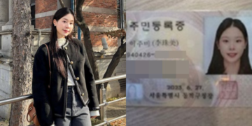 Attorney Lee Joo-mi from ‘Heart Signal 4’ Speaks Out on Identity Theft Fraud Leaving Her Trembling