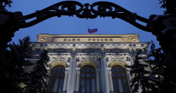 Establishment of New Ukraine Fund by G7 with Revenue from Frozen Assets of Russia
