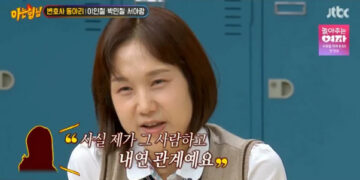 Enthralling Confession: Woman States Prominent Actor Gaslit Her, Resulting in Abortion and Mother’s Stabbing